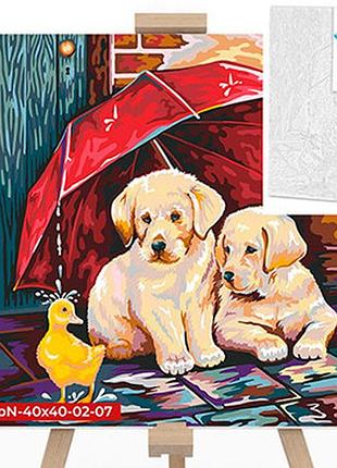 Картина за номерами цуценята під парасолькою 40x40 см kpne-40х40-02-07