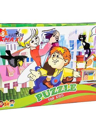 Пазлы 22310, 138 эл. лео, "малыш и карлсон" в кор-ке 32-22-4 см 22310