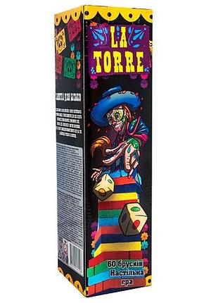 Настольная игра strateg дженга цветная la torre 30758