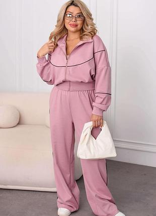 Спортивний костюм жіночий