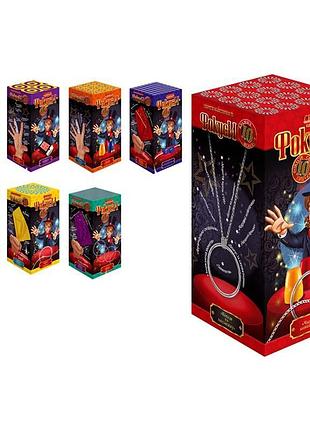 Набор для фокусов danko toys фокусы для детей f-10-01,02,03...08