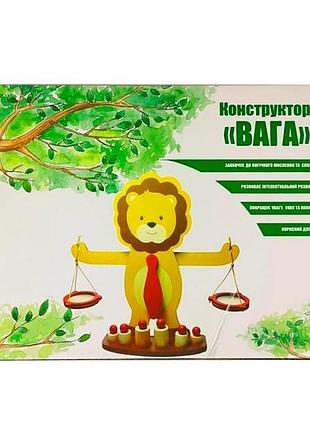 Конструктор "весы" модель лев 172405