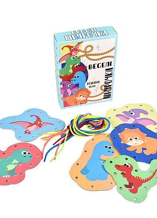 Настольная игра strateg весёлые шнурочки динозаврики 30524