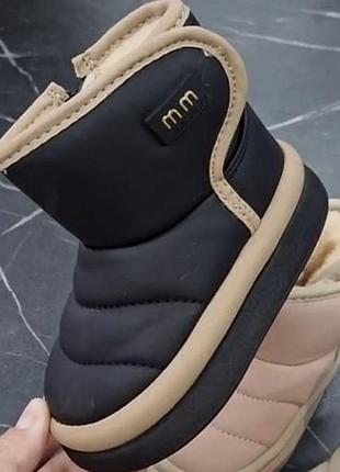 Зимові черевики для хлопчика