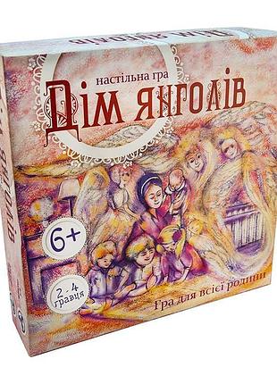 Настольная игра strateg дом ангелов для детей 30101