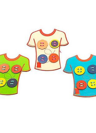Набір для розвитку дрібної моторики рук у вигляді футболки 172196