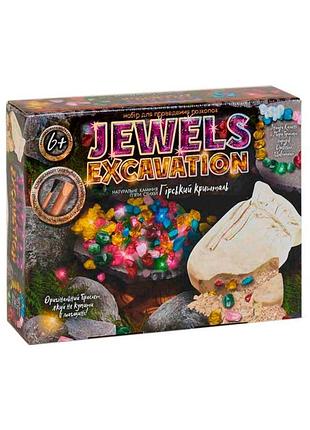 Креативна творчість для проведення розкопок "jewels amulets excavation" кам jaex-01-01