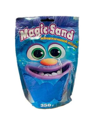 Кинетический песок magic sand синий 39402-9