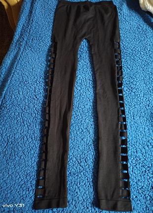 Лосины модные на повседневный выход.