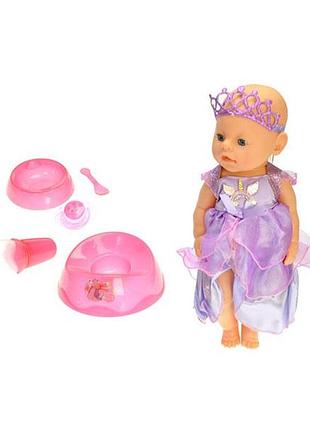 Пупс yale baby с аксессуарами 59 см bl038k-g1