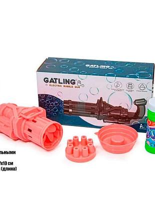 Автомат с мыльными пузырями розовый 606