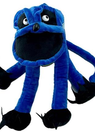 Мягкая игрушка кот-ночь 38 см 0361