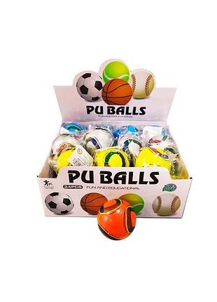 Фомовый мячик 7*7*7см 88-13