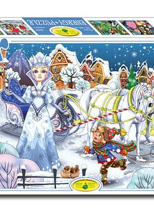 Пазлы снежная королева 88 эл, арт.эг-16 ен.3422