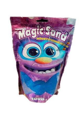 Кинетический песок magic sand синий 39404-9