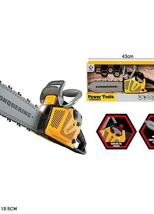 Іграшка бензопила на батарейках із сетом та звуком t001