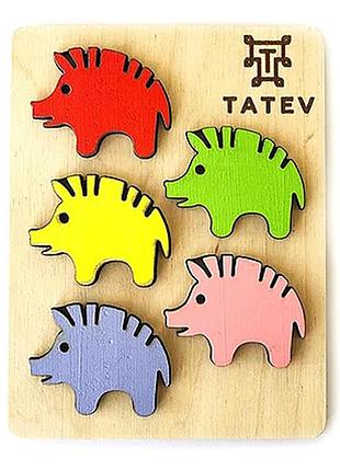 Пазл кабани 0050