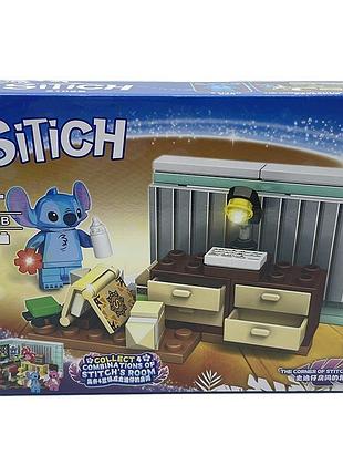 Конструктор стич блочный 2102_seriesb