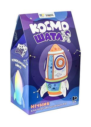 Набор для творчества strateg космошаттл 30693