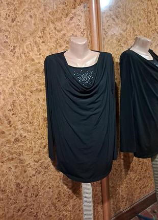 Кофта з каміньчиками 56 розмір