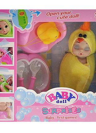 Пупс "bb mini" с набором 3359-232