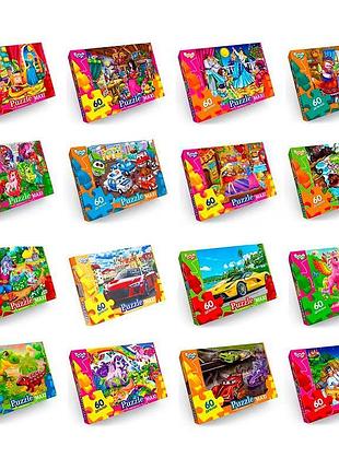 Пазл danko toys 60 елементів mx60-10-01,02,03,04...16