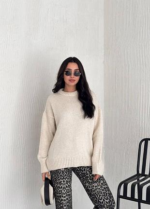 Удлиненный свитер оверсайз с манжетами