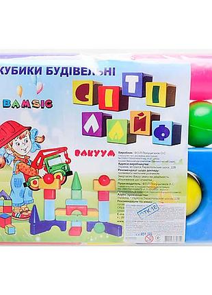 Конструктор "сити лайф" вакуум bamsic 101