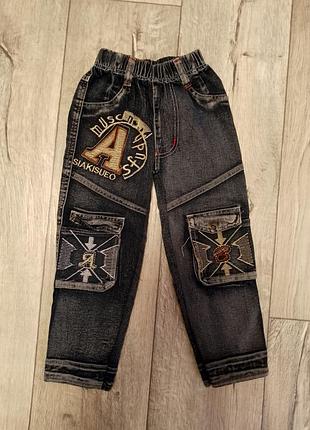 Детские джинсы