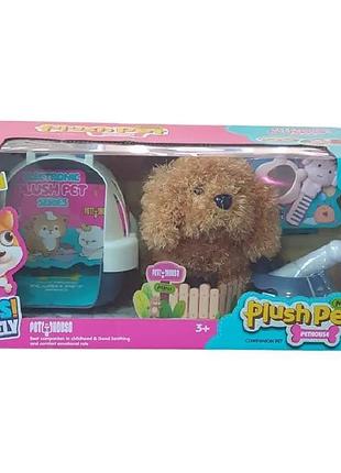 Мягкая игрушка собачка с музыкой lk002b/c_dog, light brown