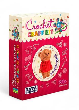 Набір дитячої творчості умняшка "в'язання гачком ведмедик" вк-003