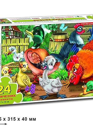 Пазл 24 ел. "гидке каченя" в кор. ен.2159