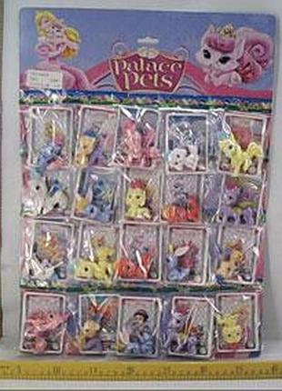 Ігрові фігурки "palace pets" pa6006