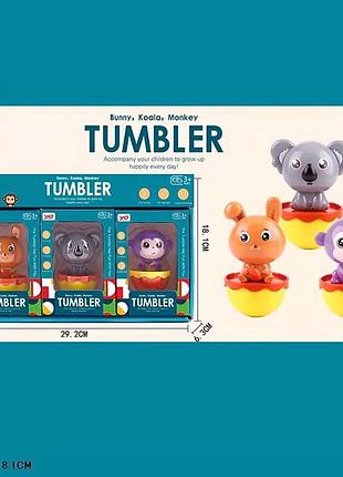 Неваляшка животные 669-115