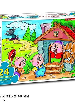 Пазл 24 ел. "три поросенка" в кор. ен.2098