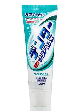 Зубна паста для зміцнення емалі lion dental clear max (140 гр), японія
