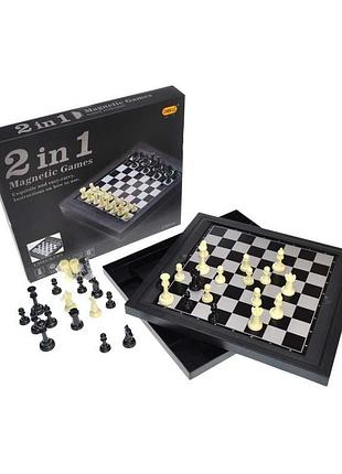 Магнитные шашки и шахматы 2 в 1 98702