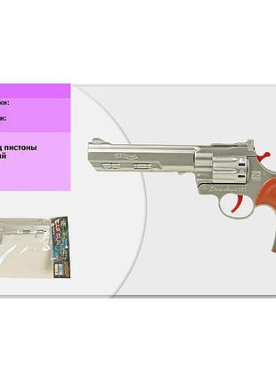Пистолет под пистоны, пакет 30*15*4см e4