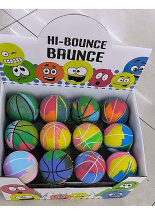 Пострибунчик 6 см гумовий pr2520