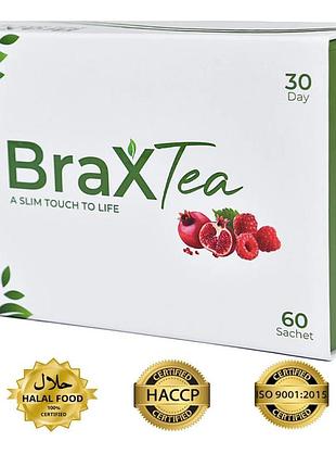 Brax detox tea - оригінальний турецький продукт .