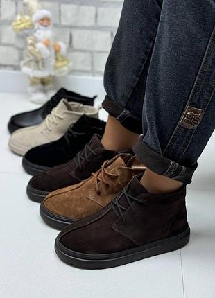 Женские кожаные зимние анатомические ботинки в цветах