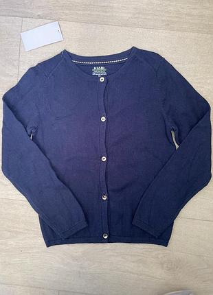 Кофта для дівчат