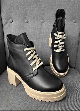 Ботинки зимние кожа