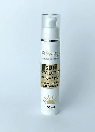 Сонцезахисний крем для обличчя з ліфтинг ефектом spf50 + / pa +++ top beauty