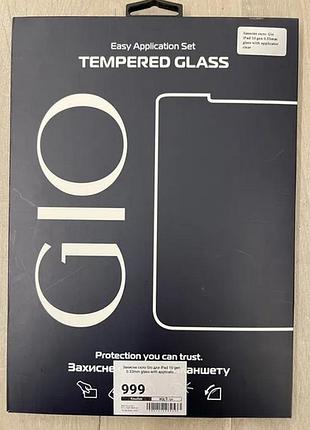 Защитное стекло для ipad 10 gen 0.33mm glass with applicator clear