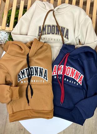 Детское худи на флисе