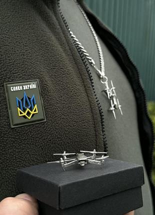 Срібний підвіс/ сувенір-розвіддрон (925 проба) — символ незламності та технологій перемоги!