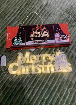 Merry christmas новорічна підсвітка