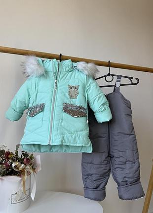 Куртка та напівкомбінезон сова м’ята