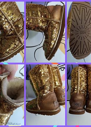 Сапоги женские угги 37 размер очень теплые